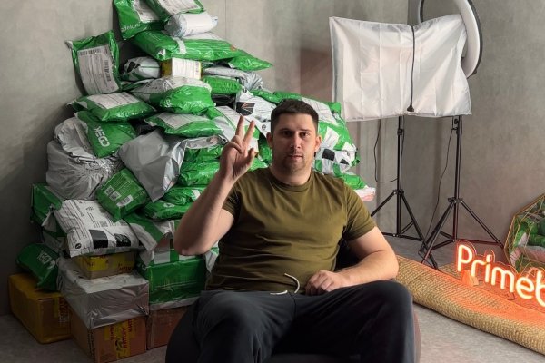 Кракен работает