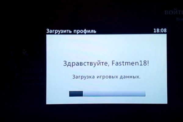 Сайт кракен тор браузера