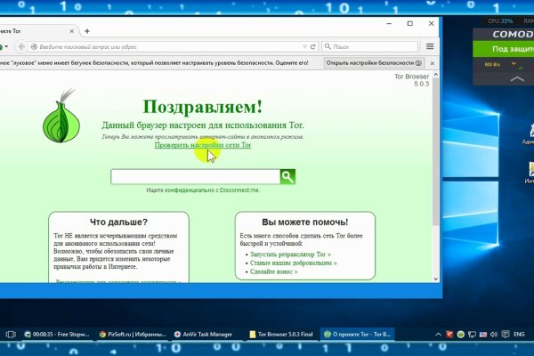 Кракен сайт kr2web in зеркало рабочее