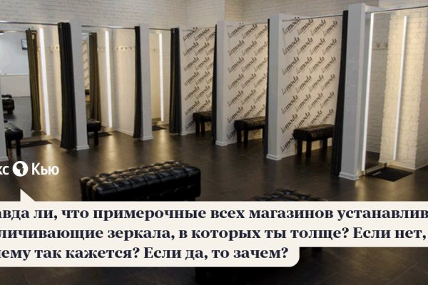 Полезные сайты тор