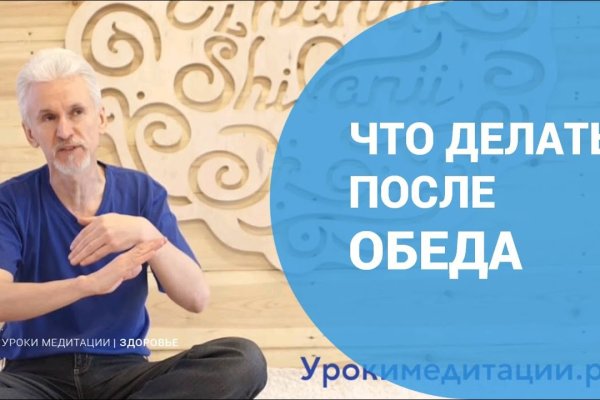 Кракен zerkalo pw