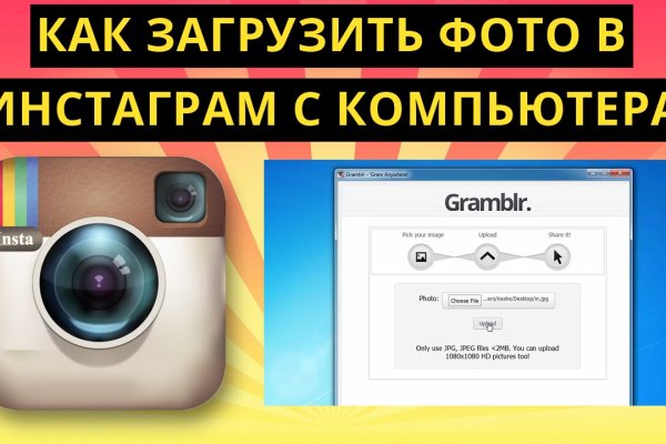 Кракен это наркозависимость