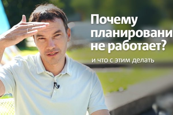 Кракен тор krakens13 at