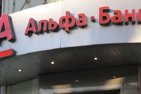 Кракен сайт маркетплейс