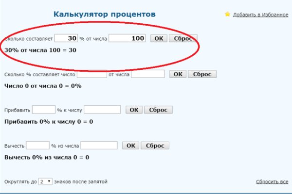 Kra24.cc