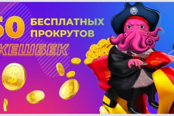 Современный маркетплейс kraken door