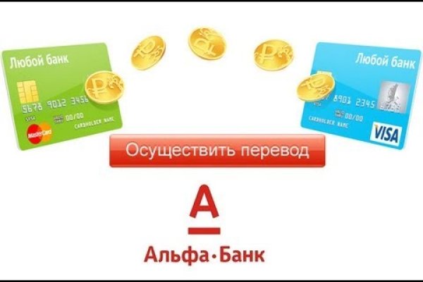 Кракен ссылка на сайт com