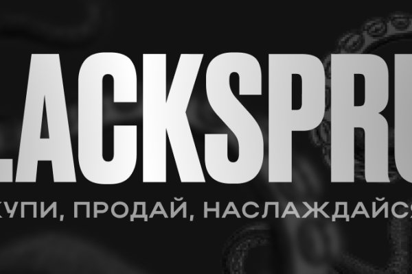Кракен сайт 16