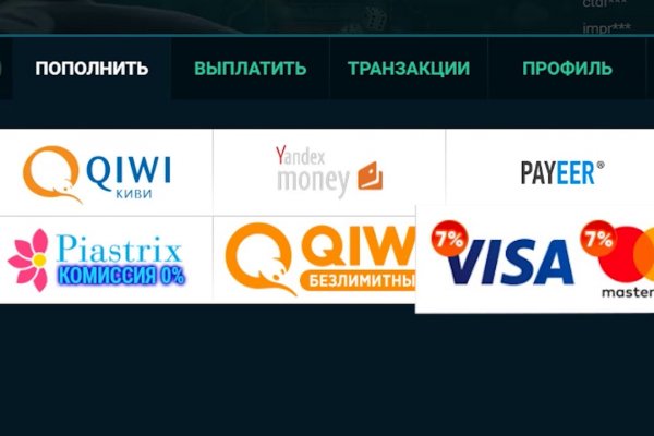 Кракен 17 точка ат