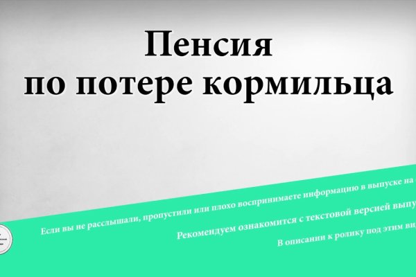 Кракен ссылка работает