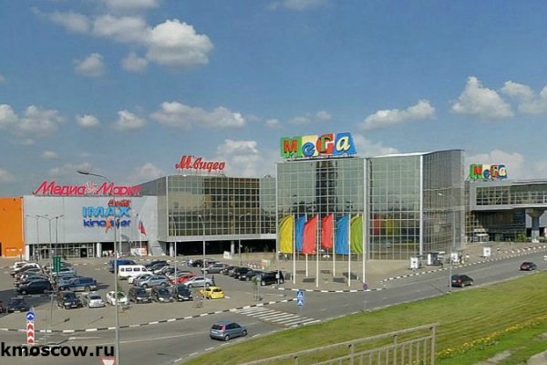 Кракен 18