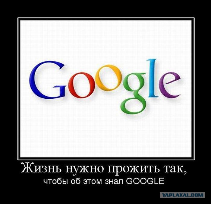 Кракен в обход